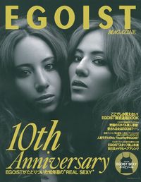 EGOISTEエゴイスト　No.12 I + II　2冊セット 写真集 EGOISTEエゴイスト No.12 I + II 2冊セット 写真集 1992年・超