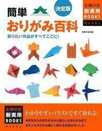 normal_42ace783-6d1b-43c8-8c00