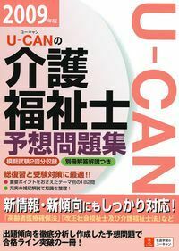 normal_2354ddea-5017-4bd1-b3be
