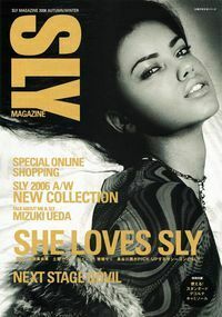 ミモザさま専用 雑誌 楽天市場】ミモザ（雑誌｜本・雑誌・コミック）の通販