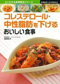 normal_dfdaef8a-2d64-4bac-b961