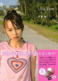 normal_6383081e-e8f2-455d-81a4