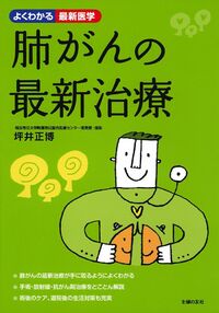 normal_866e9661-9b9e-476c-9593