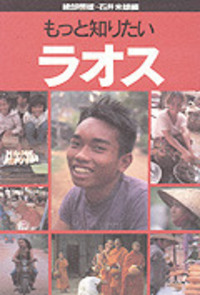 書籍検索 - 弘文堂