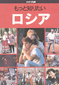 書籍検索 - 弘文堂