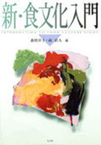 古文読解のための文章吟味の公式 古文読解のための文型の公式 2冊