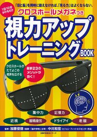 normal_e5598122-2465-4211-aecd