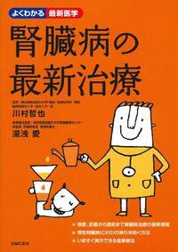 normal_32b8ec5e-9059-451d-927f