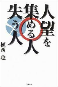 【中古】 宅建試験六法 ’９８年版/学陽書房/日下千章 中古】 宅建試験六法 '98年版/学陽書房/日下千章