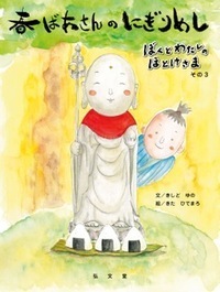 書籍検索 - 弘文堂
