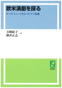 【中古】 社会認識のために/勁草出版サービスセンター/渡辺勉 書籍検索 - 株式会社 勁草書房