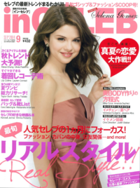 書籍検索 - 株式会社英和出版社 パズル・PC実用・歴史・健康・女性