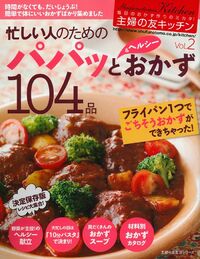 normal_9064961f-f623-4b16-ad13