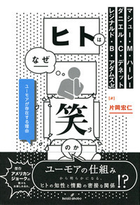 言語における意味 意味論と語用論／アランクルーズ【著】，片岡宏仁【訳】 Amazon.co.jp: 言語における意味 : アラン・クルーズ, 片岡宏仁: 本