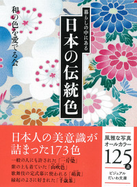 normal_d41f1b71-c281-45aa-a2c2