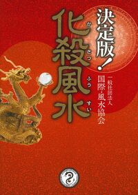 normal_1aa55a29-a6cc-4fc0-bc15