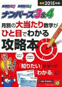 normal_4be47b23-d223-42c4-97fd