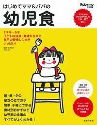 normal_874d7d2b-72fd-436e-8da1