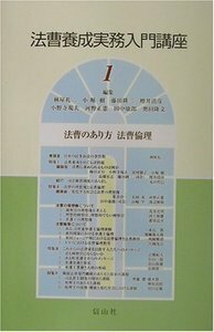 憲法訴訟の手続理論 - 信山社出版株式会社 【伝統と革新、学術世界の