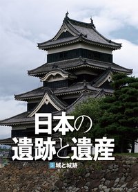 書籍検索 - 株式会社岩崎書店 この1冊が未来をつくる