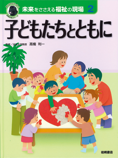 子どものための1,000冊の本 Amazon.co.jp: Kindle キッズモデル 1,000冊以上の子ども向けの