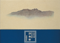 書籍検索 - 株式会社岩崎書店 この1冊が未来をつくる