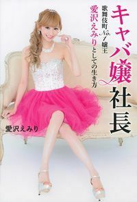 normal_03e72d52-2f6f-4025-ab71