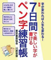 normal_ac1b5119-ca21-4f70-b463