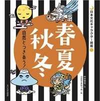 ⭕️清代玉雕芸術　大判カラー写真解説本　カバー、函付　中英解説付 蟹ブックス | 本日も気になる本たくさん入荷しております🦞 中前