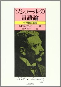 語学・辞書・学習参考書 AN INTRODUCTION TO SUBSTRUCTURAL LOGICS