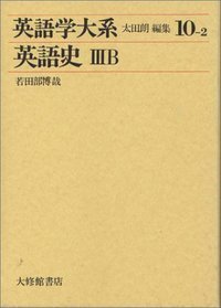 書籍検索 - 株式会社大修館書店