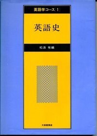 書籍検索 - 株式会社大修館書店