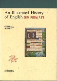 書籍検索 - 株式会社大修館書店