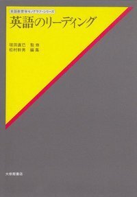 【中古】 ビジュアルスポーツ小百科 ’９５年版/大修館書店/大修館書店 書籍検索 - 株式会社大修館書店