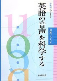 書籍検索 - 株式会社大修館書店