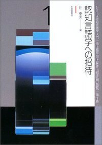 書籍検索 - 株式会社大修館書店