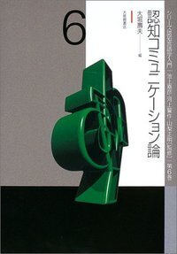 書籍検索 - 株式会社大修館書店