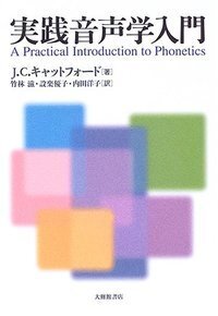 竹林滋 - 株式会社大修館書店