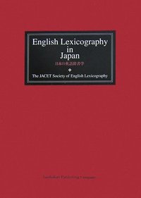 語学・辞書・学習参考書 LONG-RUN ECONOMIC RELATIONSHIPS 61IQa5+HZIL._UF350,350_QL50_.jpg