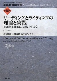 書籍検索 - 株式会社大修館書店