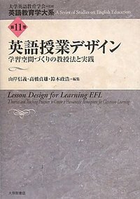 書籍検索 - 株式会社大修館書店