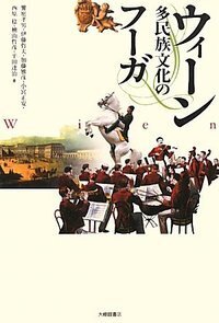 書籍検索 - 株式会社大修館書店