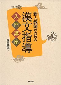 大修館書店 完全復刻版ザ・サヴォイ Amazon.co.jp: ザ・ウォーク(初回生産限定) [DVD] : ジョセフ