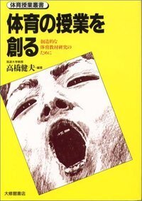 書籍検索 - 株式会社大修館書店