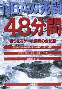 書籍検索 - 株式会社大修館書店