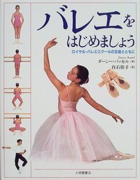 書籍検索 - 株式会社大修館書店