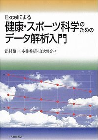 書籍検索 - 株式会社大修館書店