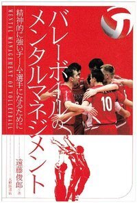 書籍検索 - 株式会社大修館書店
