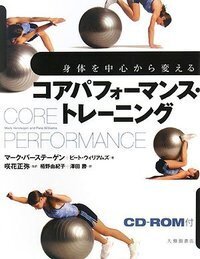 書籍検索 - 株式会社大修館書店