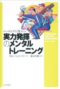 書籍検索 - 株式会社大修館書店